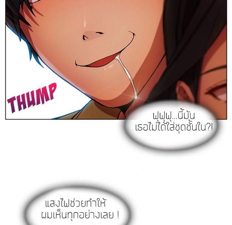 page-44