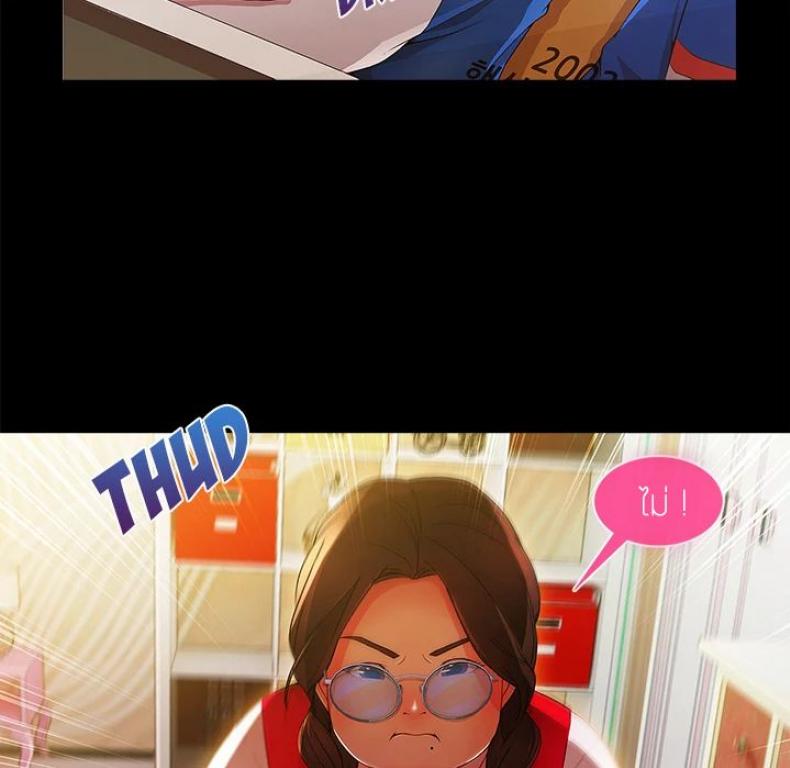 page-116