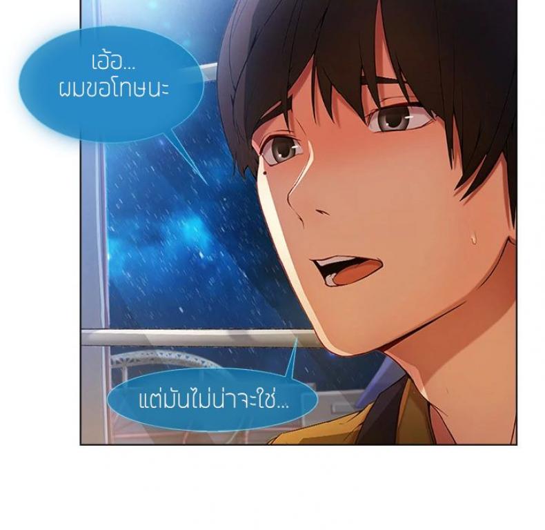page-84
