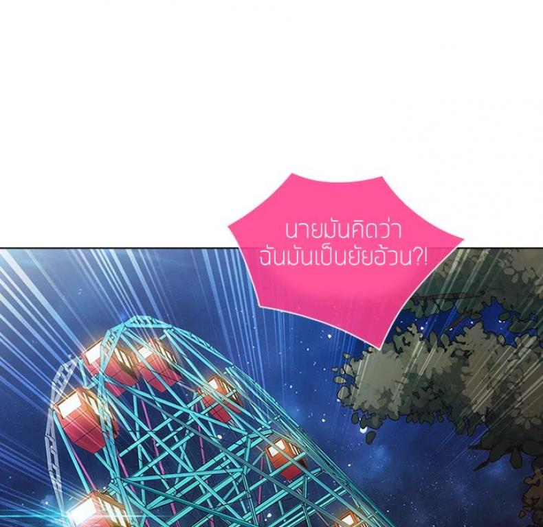 page-160