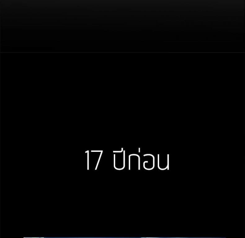 page-94