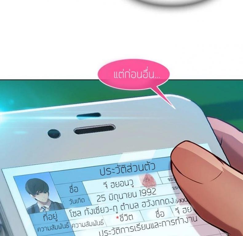 page-16