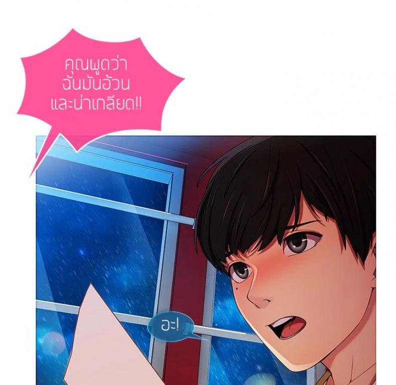 page-78
