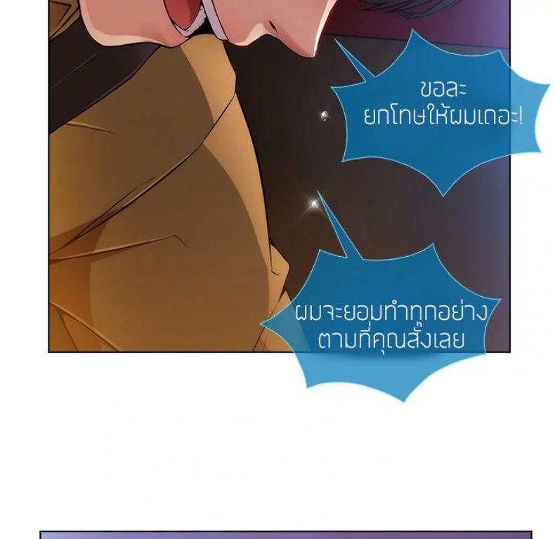 page-174