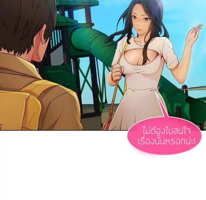 page-14