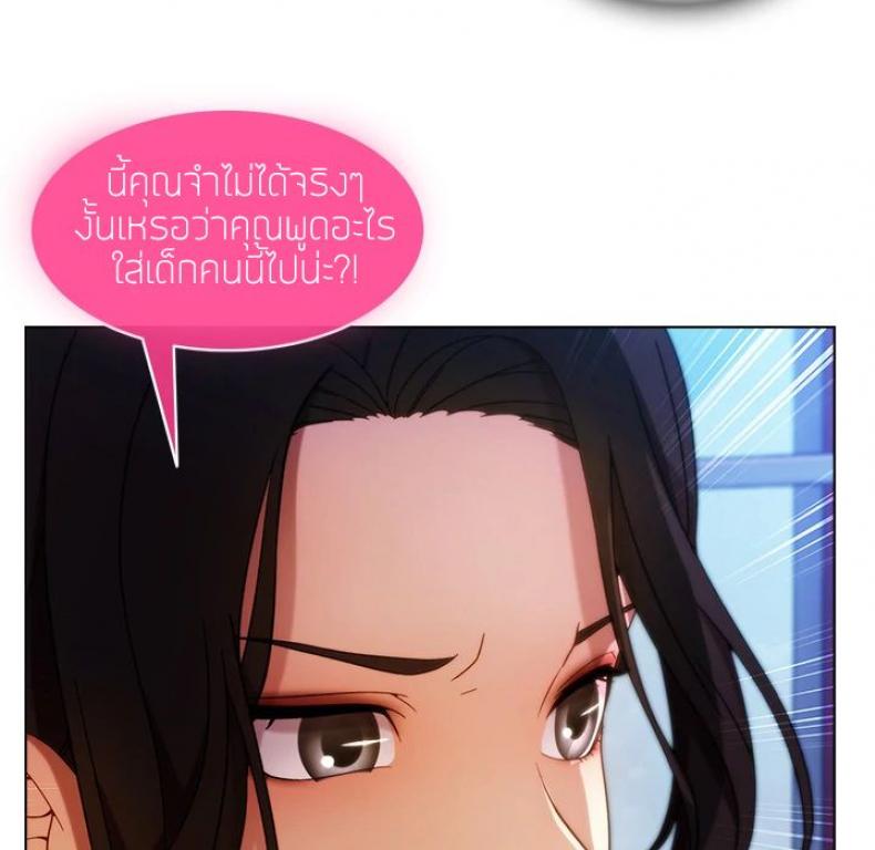 page-73