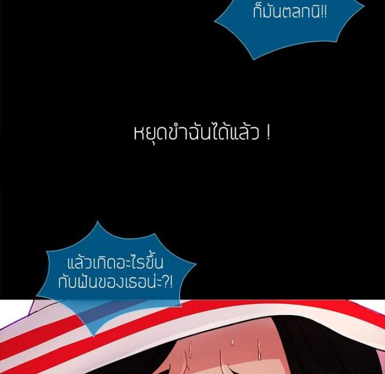 page-147