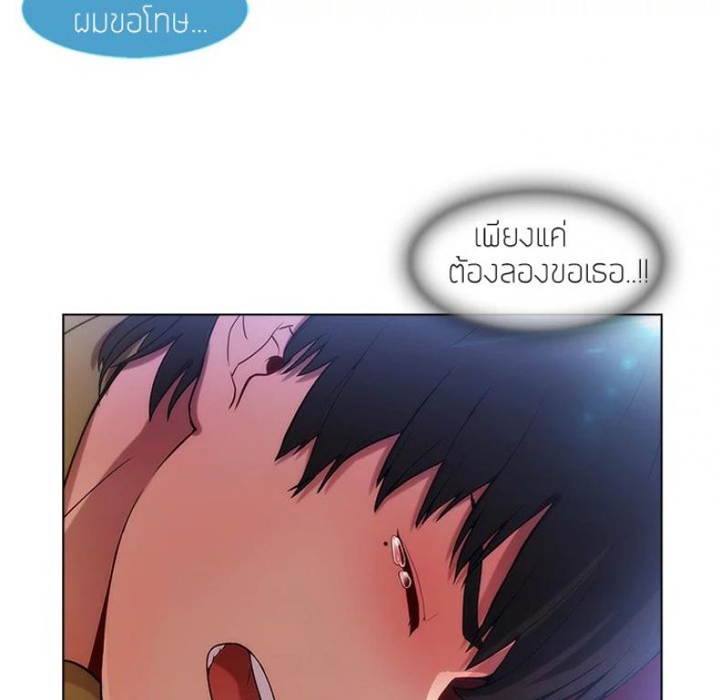 page-173