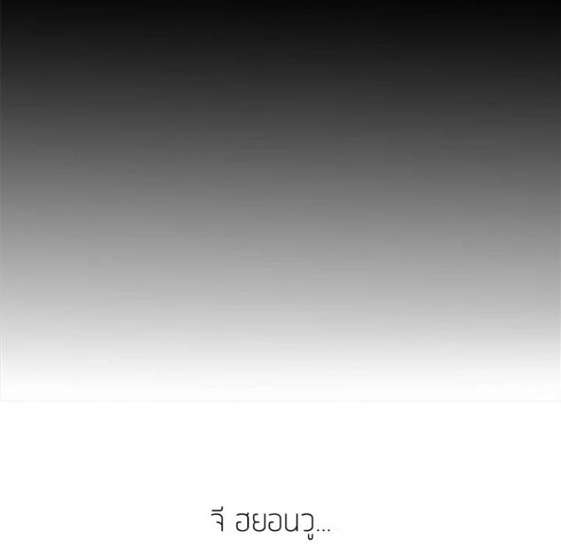 page-159