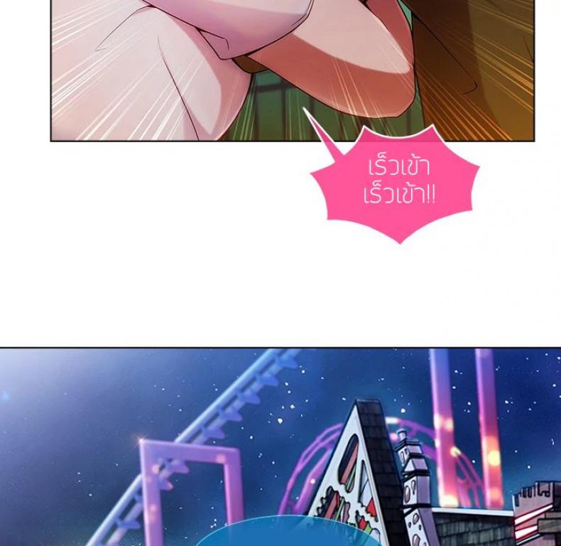 page-38