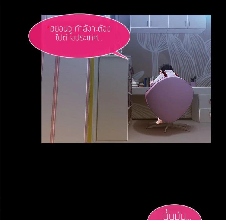 page-98