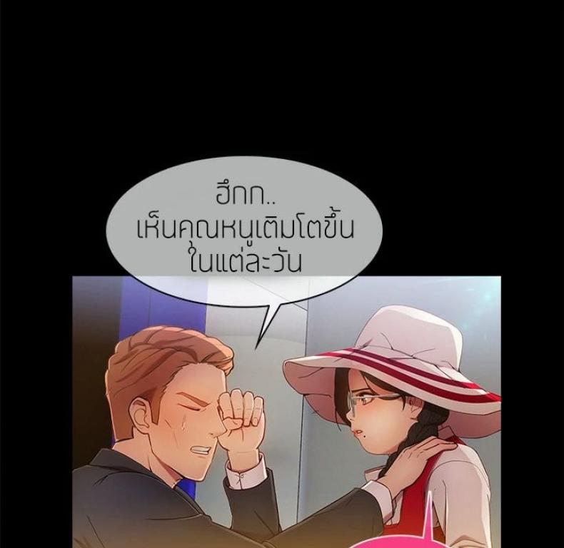 page-122