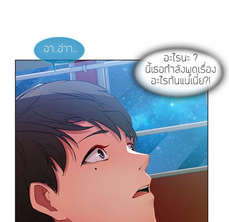 page-185