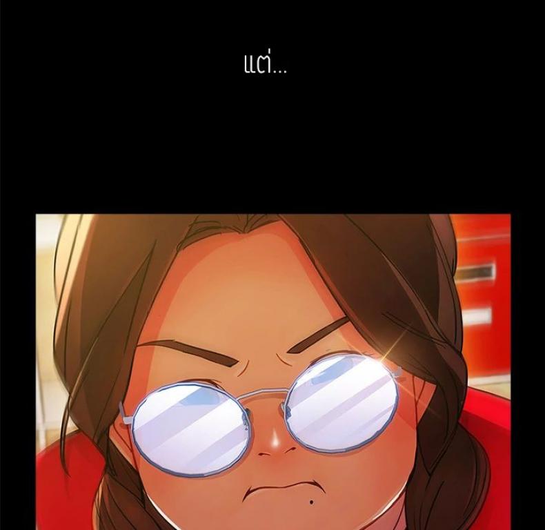 page-118