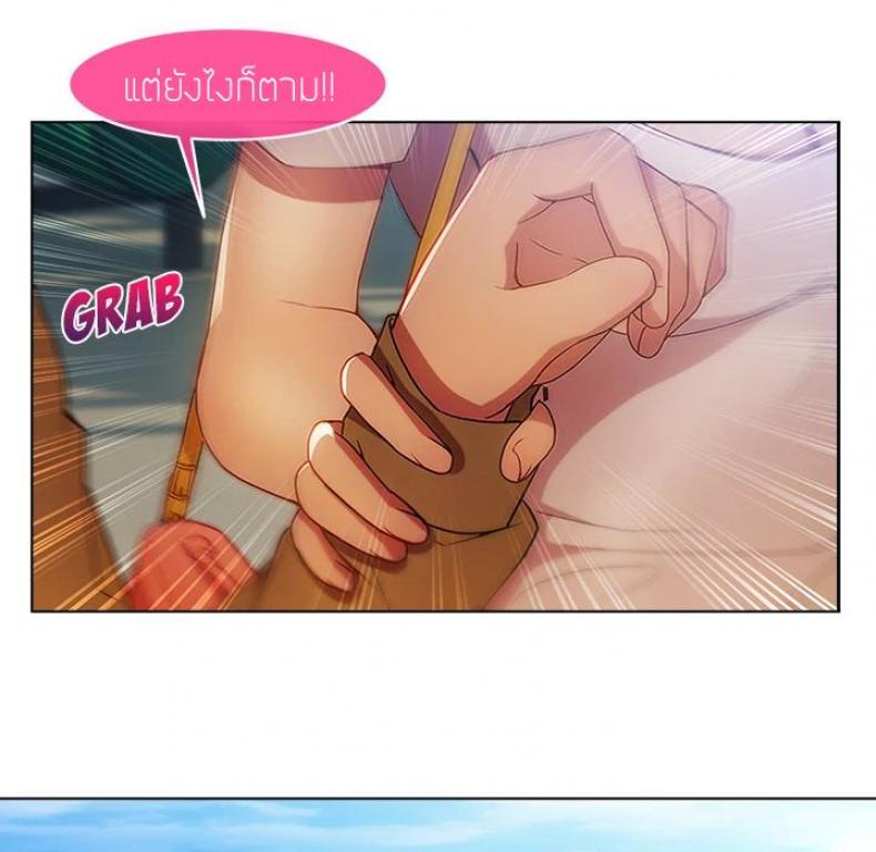page-27