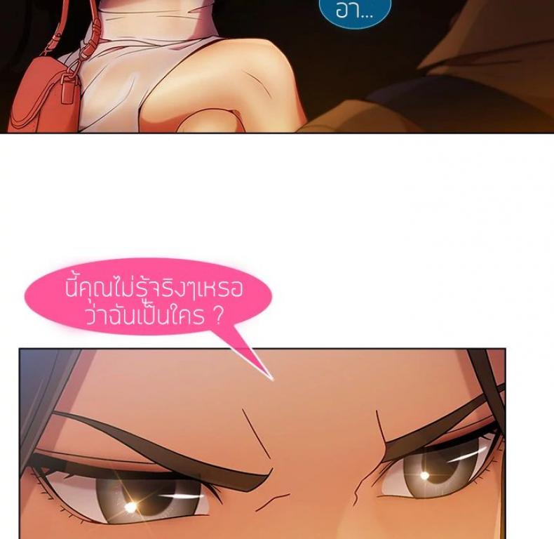 page-59