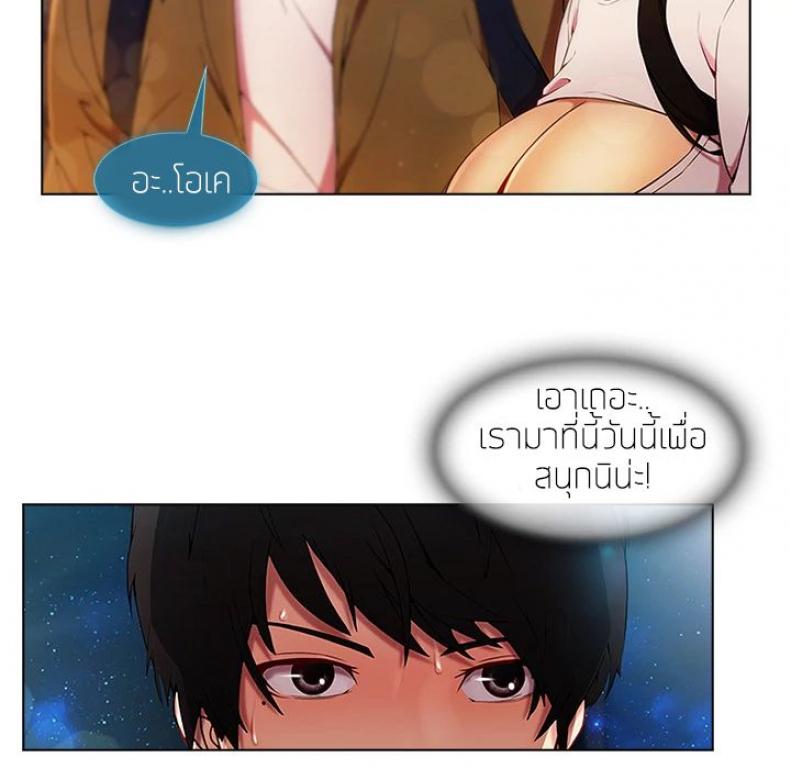 page-50