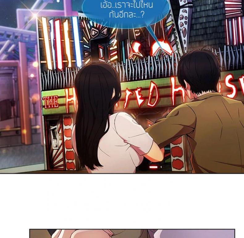 page-39