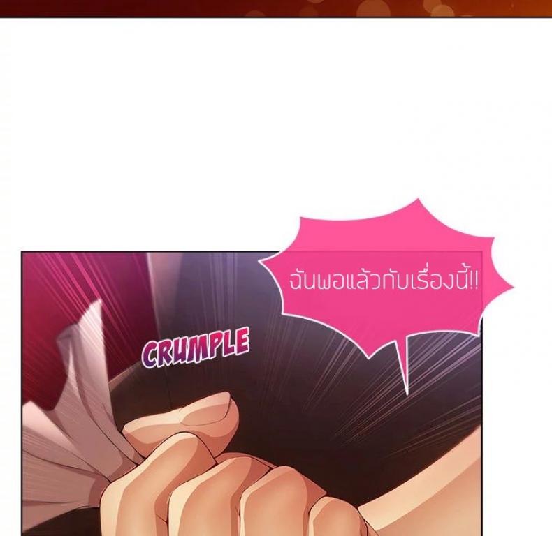 page-86