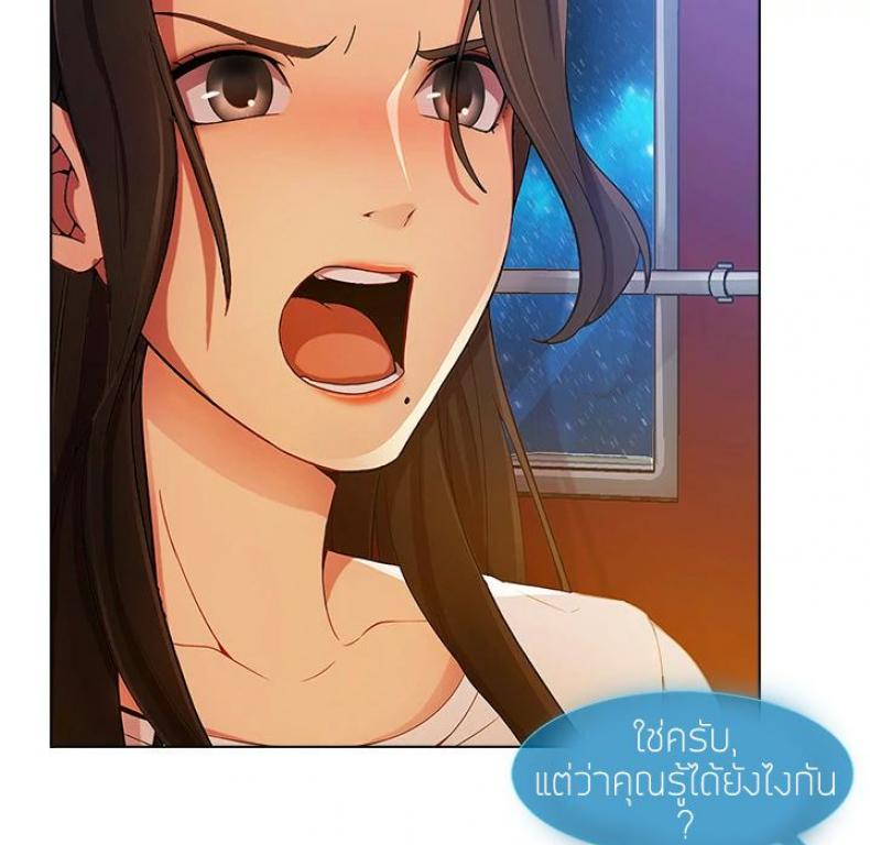page-65