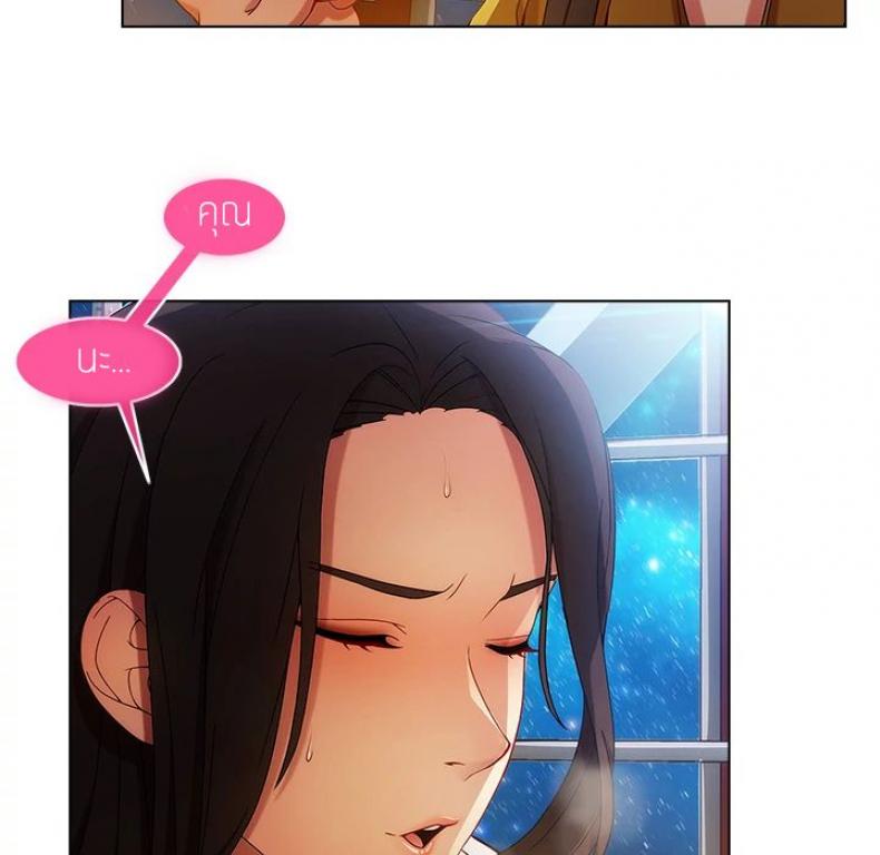 page-76