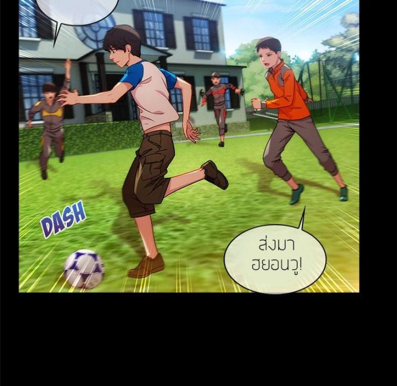 page-106