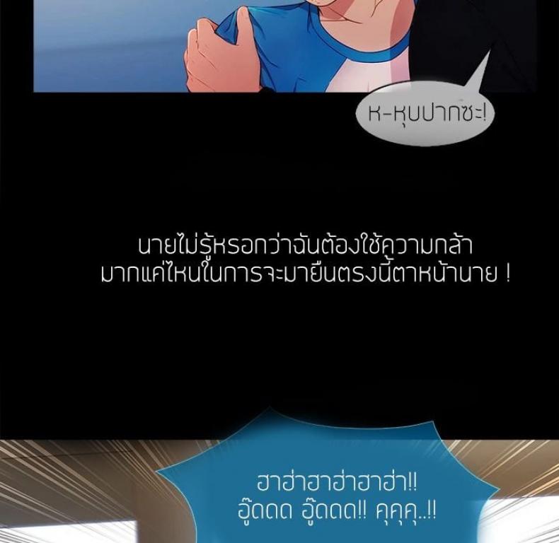 page-150