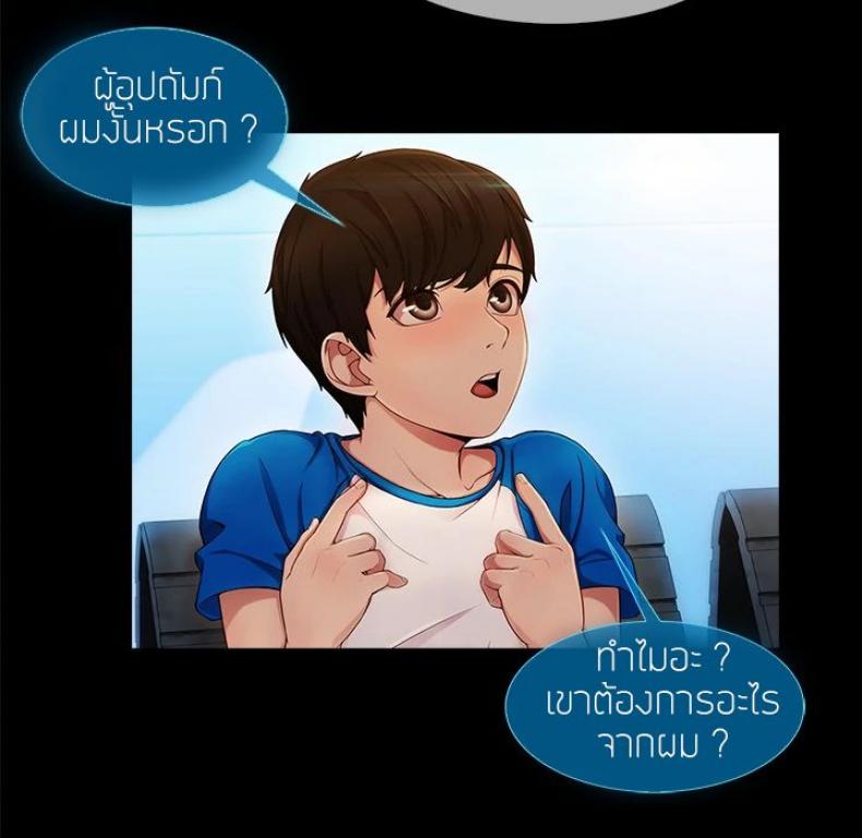 page-128