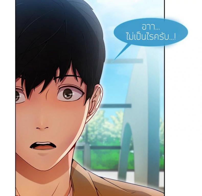 page-11