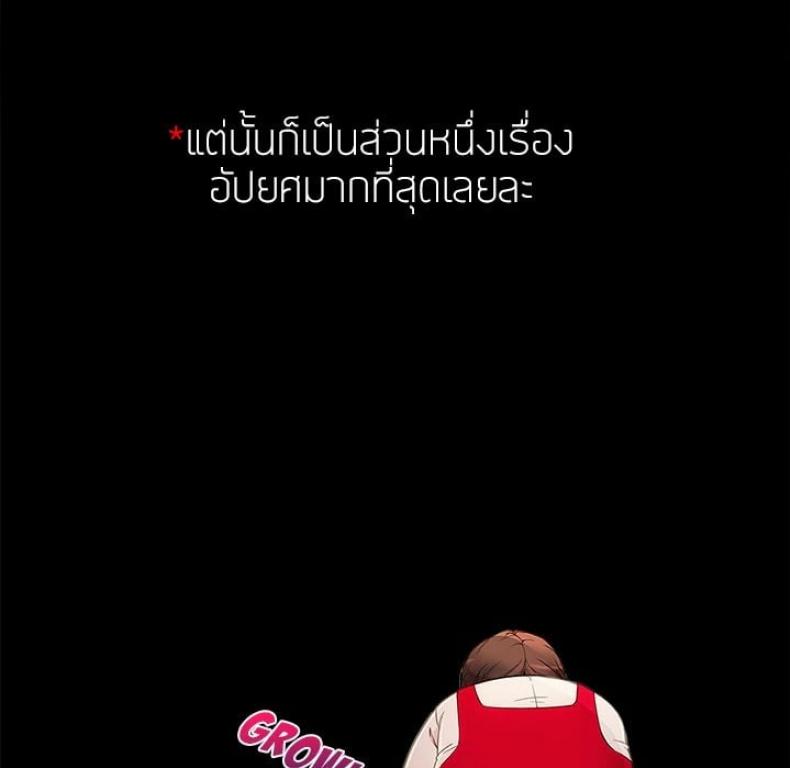 page-157