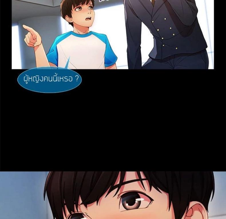page-136