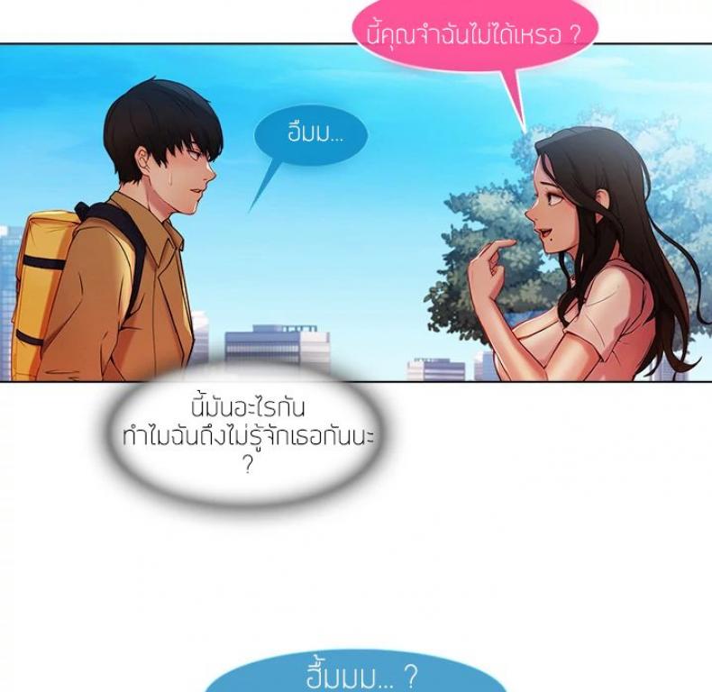 page-22