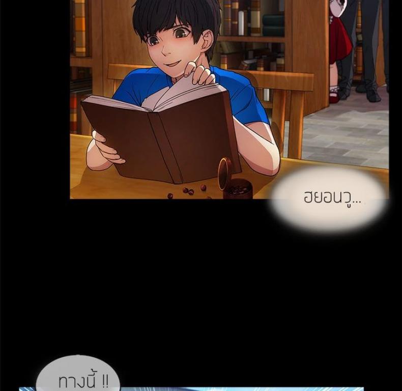 page-105