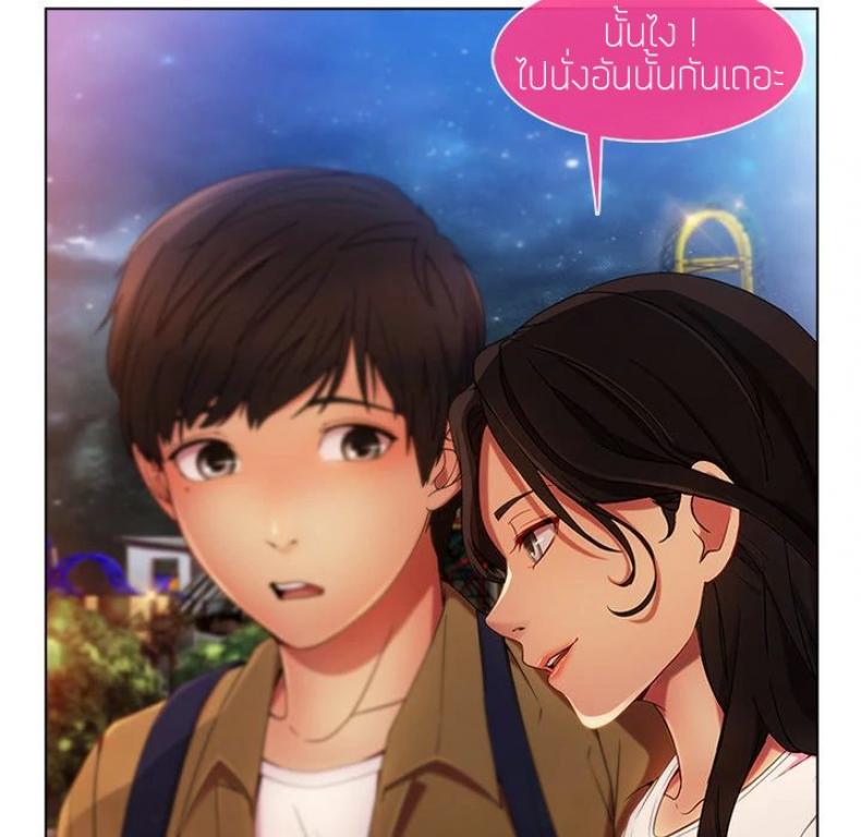 page-49