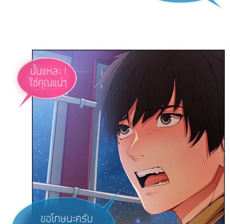 page-66
