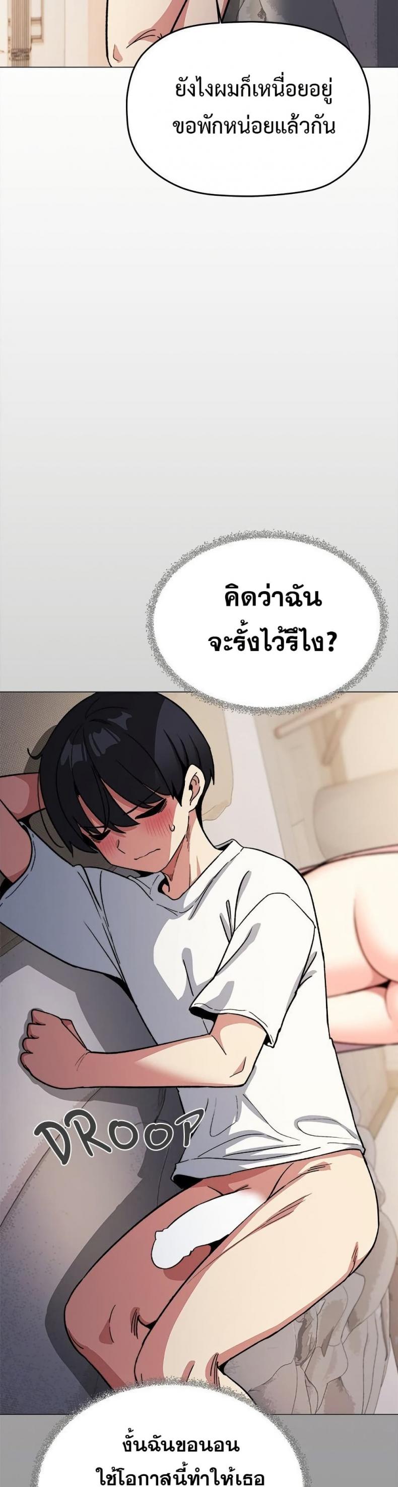 page-31