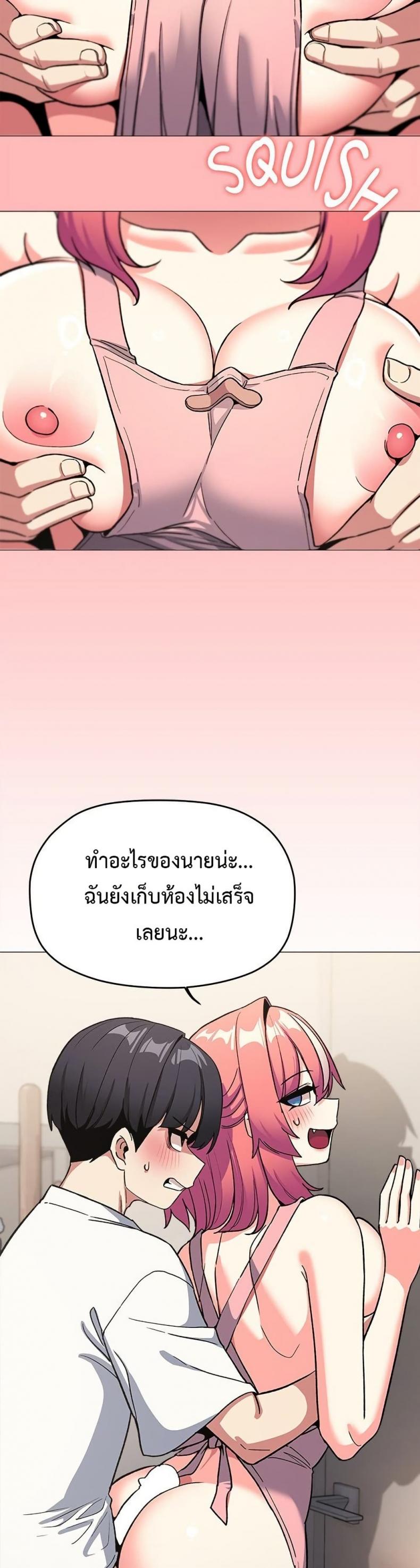 page-40