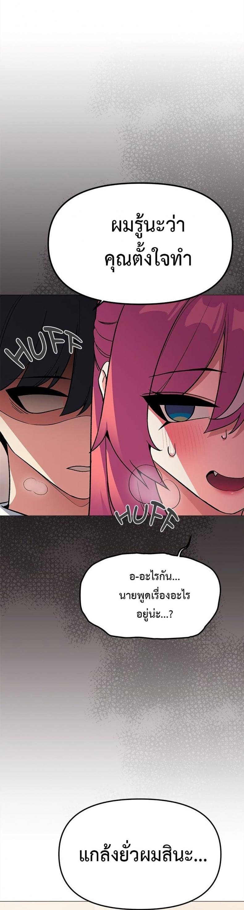 page-42