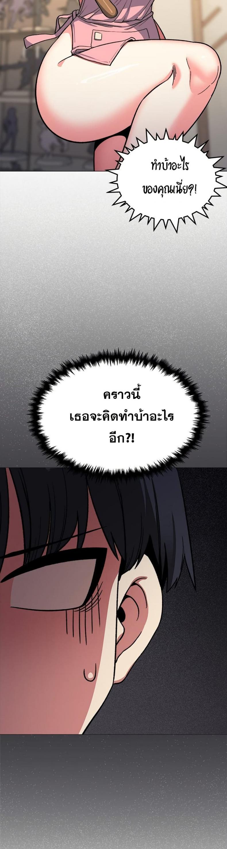 page-26