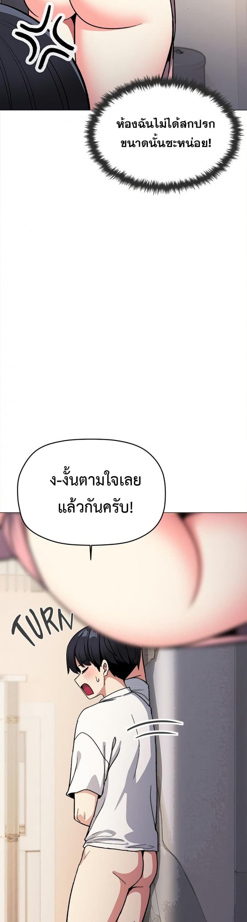 page-30