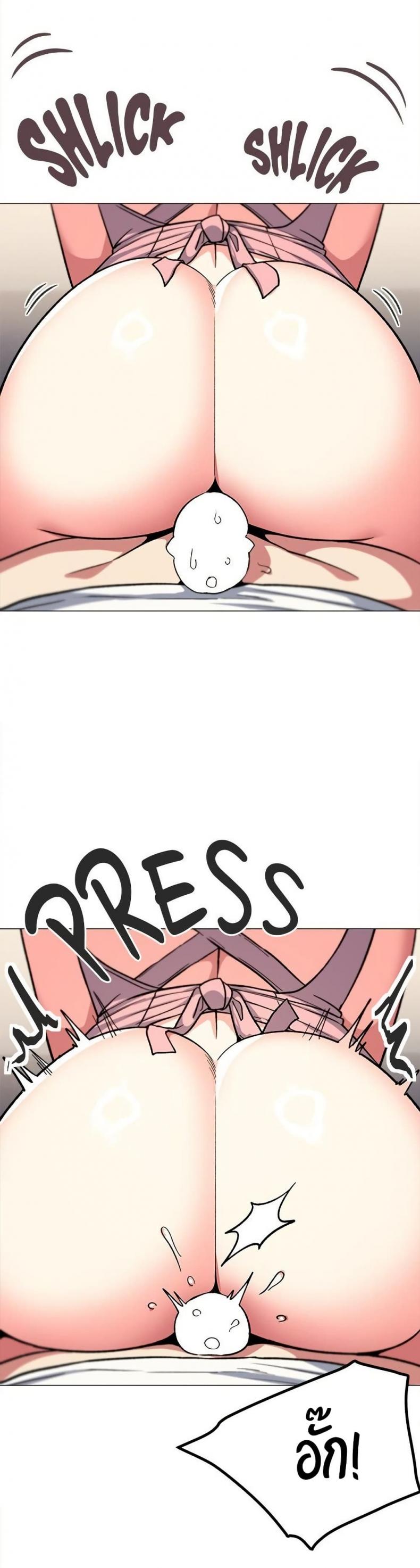 page-17