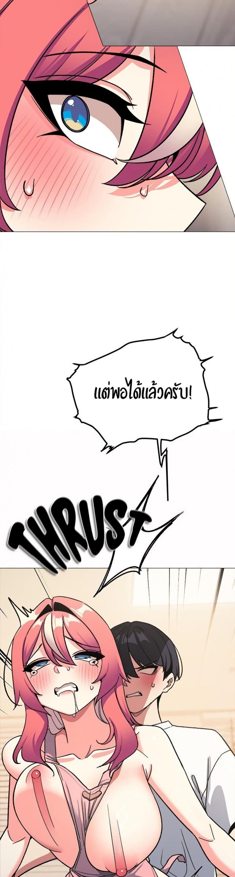 page-44