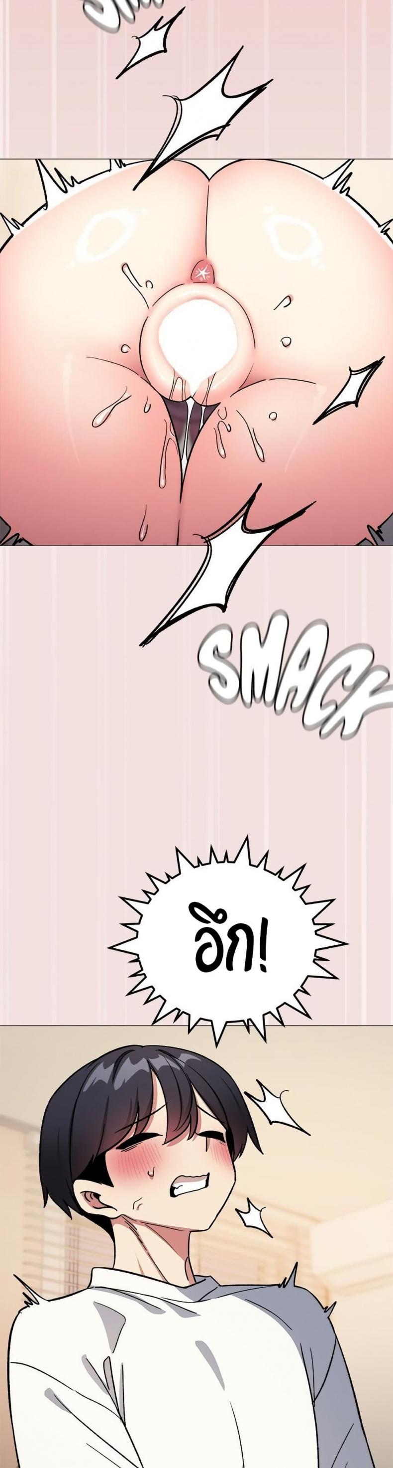 page-48