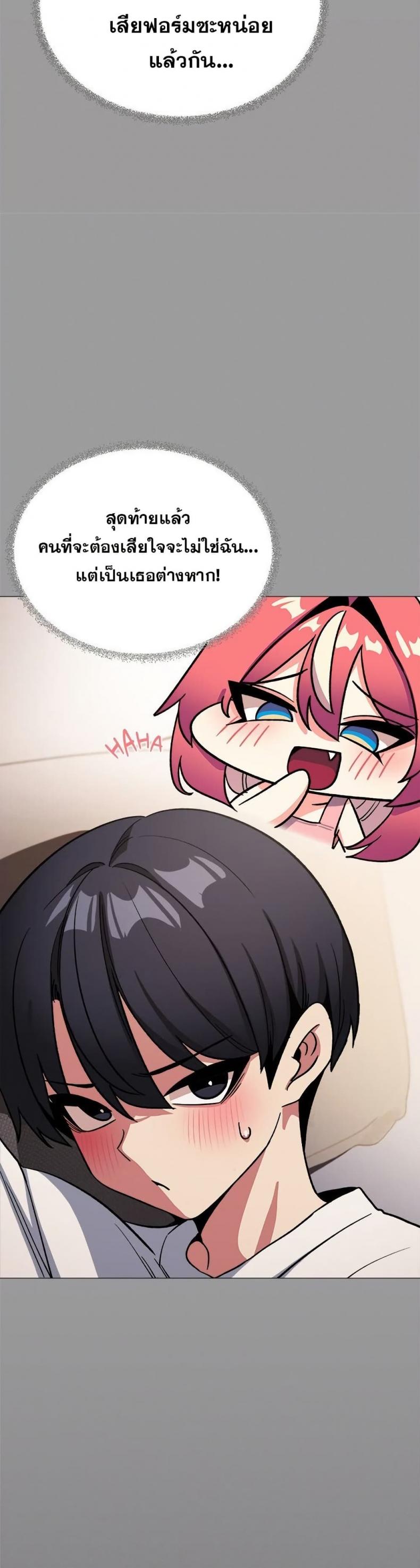 page-32