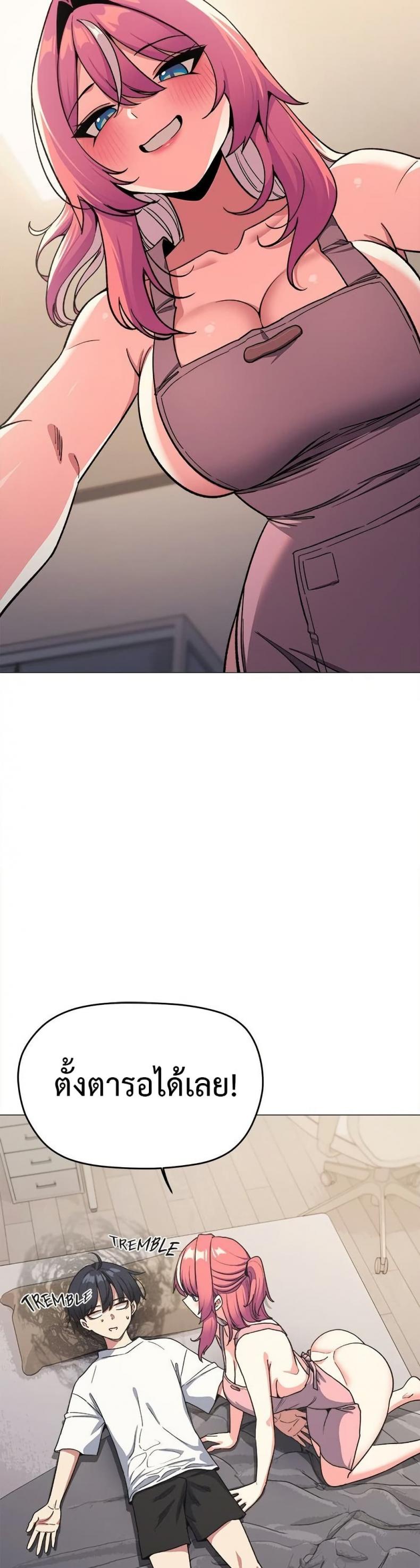 page-5