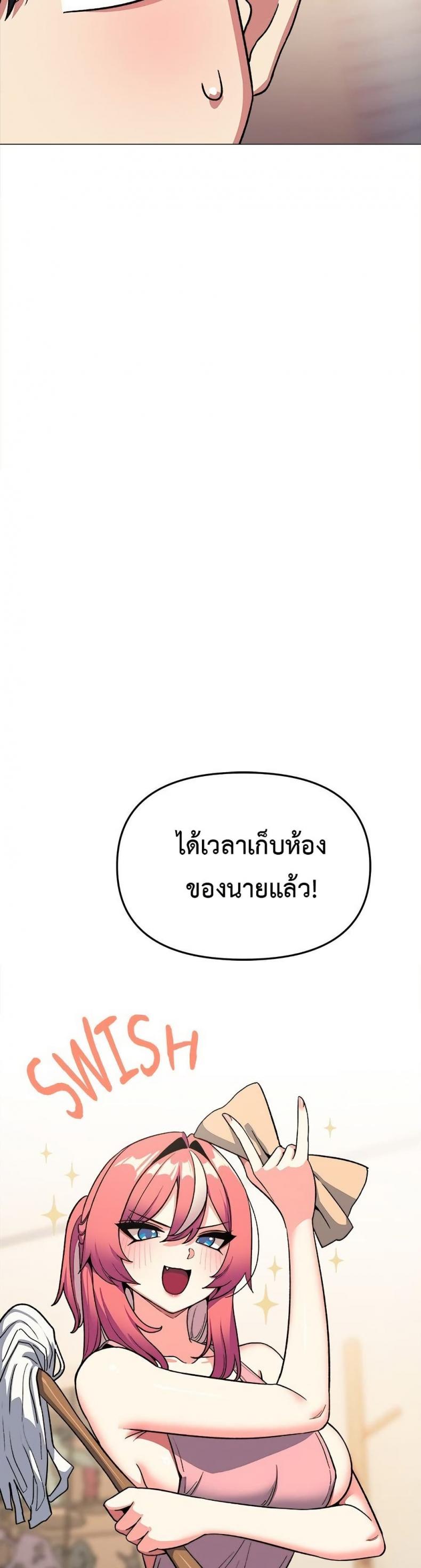 page-25