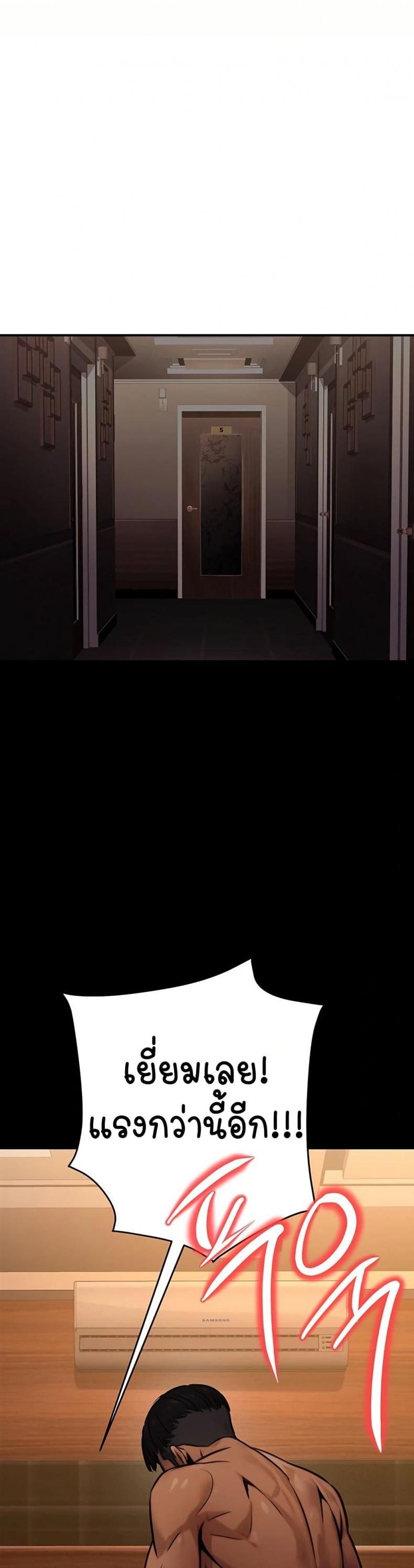 page-31