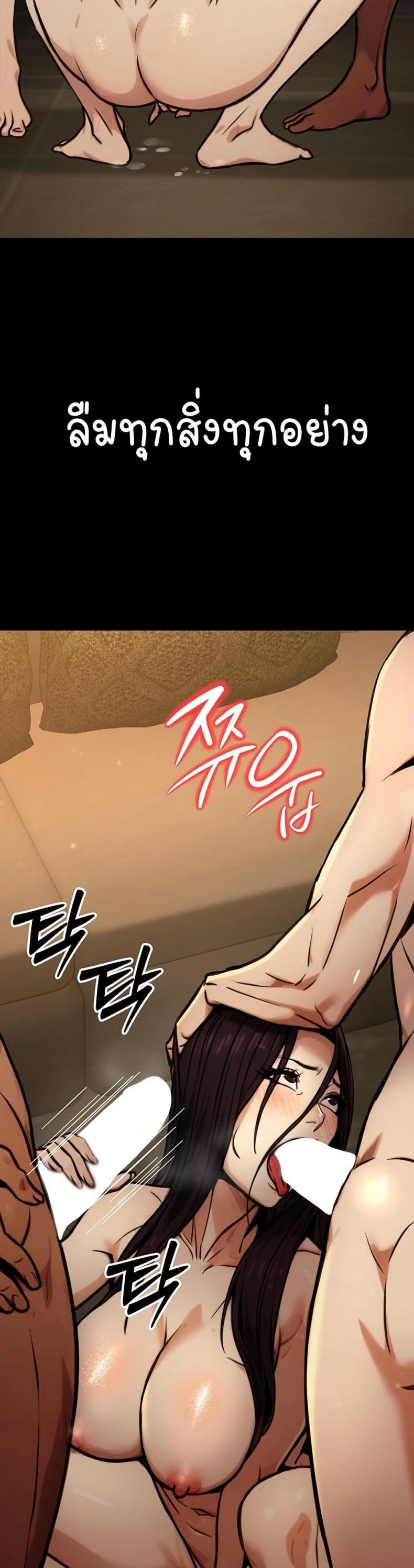 page-40