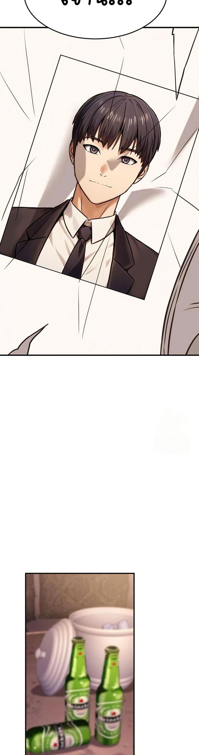page-17