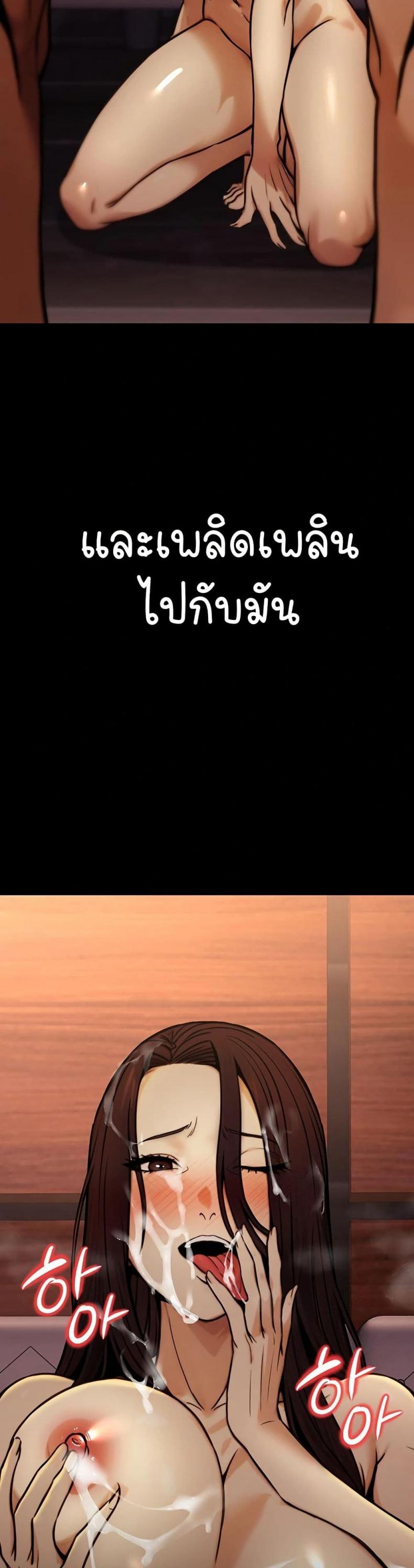 page-44